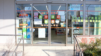 あけぼの薬局　都町店の入口