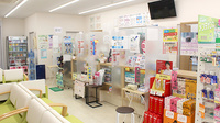 あけぼの薬局　都町店の受付/カウンター