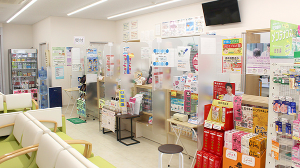 あけぼの薬局　都町店の受付/カウンター