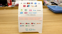 あけぼの薬局　都町店のクレカ/電子マネー/スマホ決済対応