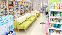 あけぼの薬局　都町店の待合スペース