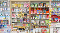 あけぼの薬局　都町店の健康食品