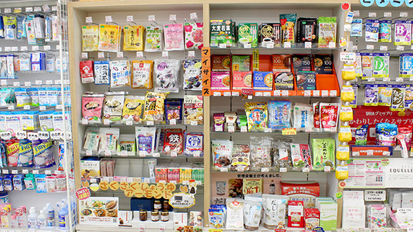 あけぼの薬局　都町店の健康食品