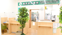 ユタカ薬局　大津月輪の受付/カウンター
