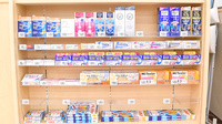 ユタカ薬局　大津月輪の一般医薬品