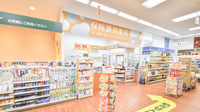 調剤薬局ツルハドラッグ仙台泉中央3丁目店の入口