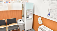 調剤薬局ツルハドラッグ仙台泉中央3丁目店のフリーサービス