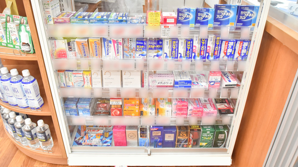 調剤薬局ツルハドラッグ仙台泉中央3丁目店の一般医薬品