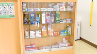セイムス　堺東湊薬局の一般医薬品