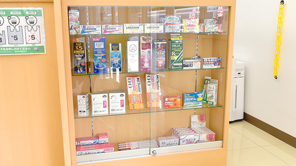 セイムス　堺東湊薬局の一般医薬品