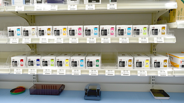 セイムス　堺東湊薬局の漢方薬