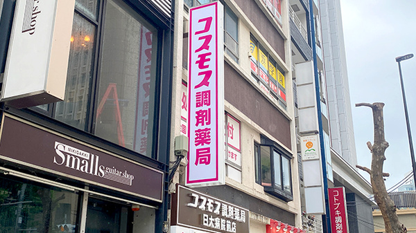 看板