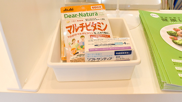 健康食品