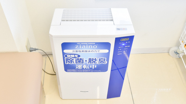ウォンツ藤三広薬局の感染予防対策
