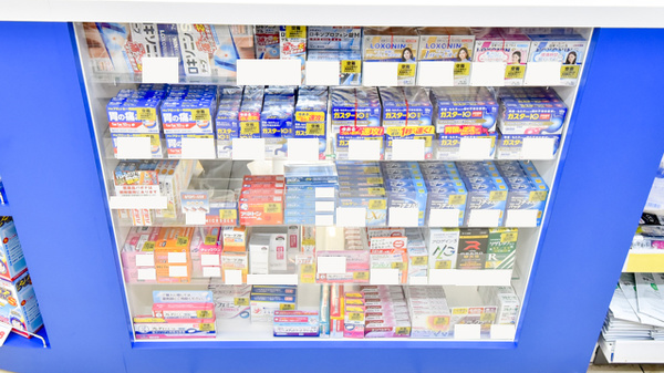 ウォンツ藤三広薬局の一般医薬品