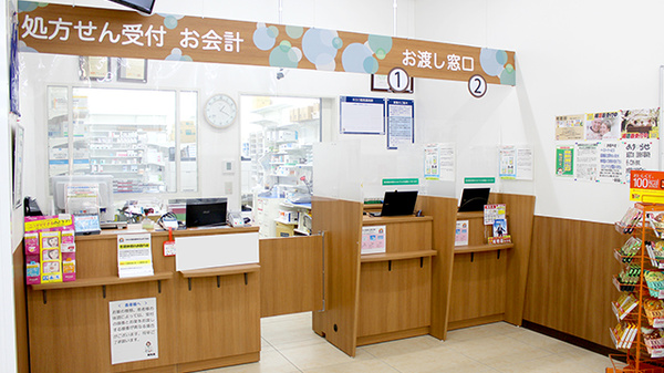 薬局くすりの福太郎　本中山4丁目店の受付/カウンター
