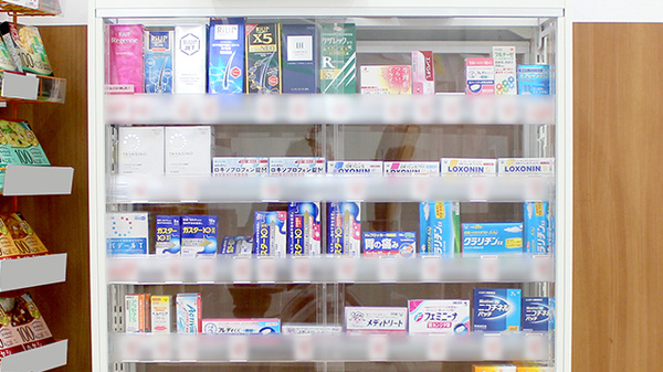薬局くすりの福太郎　本中山4丁目店の一般医薬品