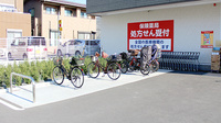 薬局くすりの福太郎　本中山4丁目店の駐輪場