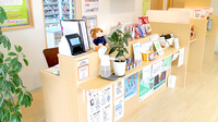 トライ薬局の受付/カウンター