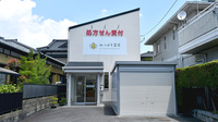 みつばち薬局の外観
