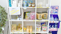 みつばち薬局の雑貨品