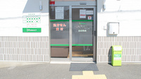 乙訓調剤薬局　花山店の入口