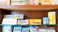 乙訓調剤薬局　花山店の一般医薬品
