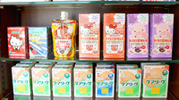 乙訓調剤薬局　花山店の雑貨品