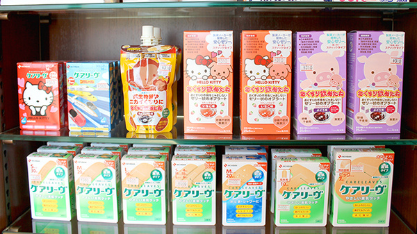 乙訓調剤薬局　花山店の雑貨品
