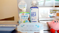 乙訓調剤薬局　花山店の飲食物