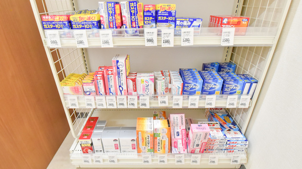 キリン堂薬局　王寺駅前店の一般医薬品