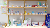 おひさま薬局の一般医薬品