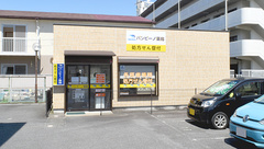 バンビーノ薬局の外観
