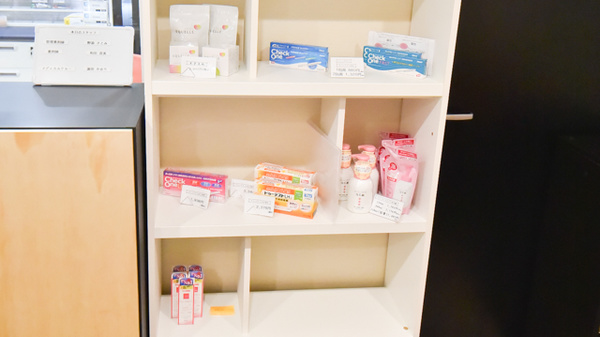 市役所前マリンバ薬局の一般医薬品