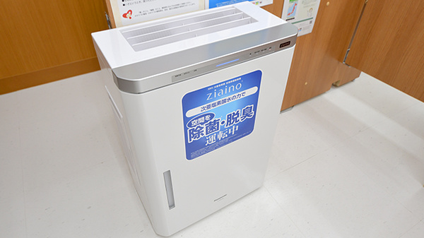 調剤薬局ツルハドラッグ　国立店の感染予防対策