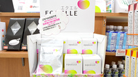調剤薬局ツルハドラッグ　国立店の健康食品
