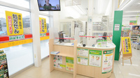 スギ薬局　猪高台店の受付/カウンター