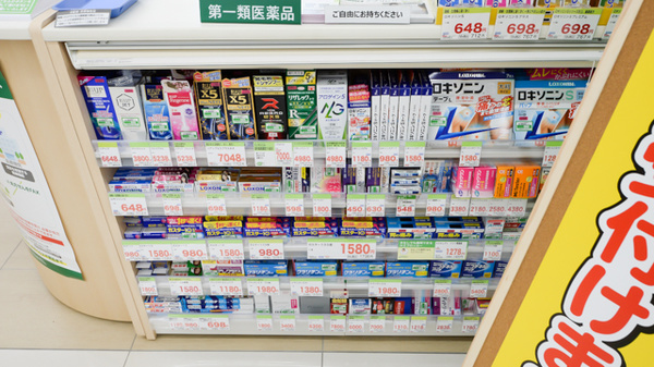 スギ薬局　猪高台店の一般医薬品