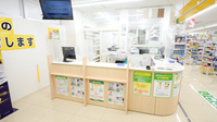 スギ薬局　昭和町北店の受付/カウンター