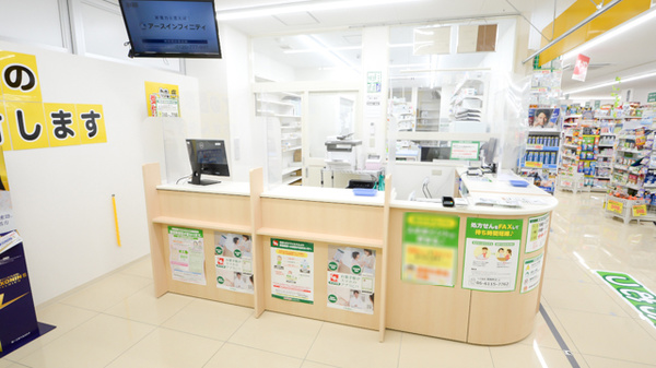 スギ薬局　昭和町北店の受付/カウンター