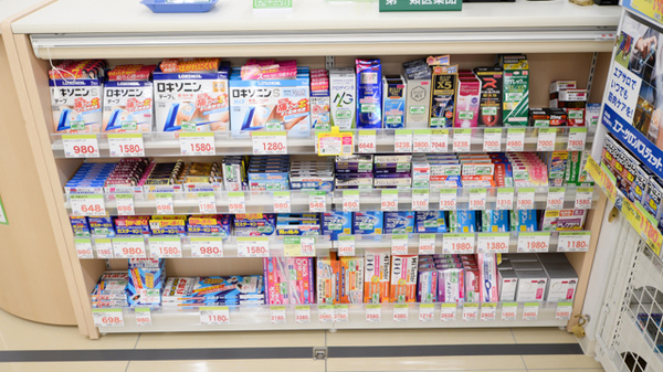 スギ薬局　昭和町北店の一般医薬品