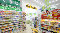 スギ薬局　武蔵町店の入口