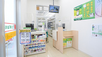 スギ薬局　武蔵町店の受付/カウンター