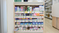 スギ薬局　武蔵町店の一般医薬品