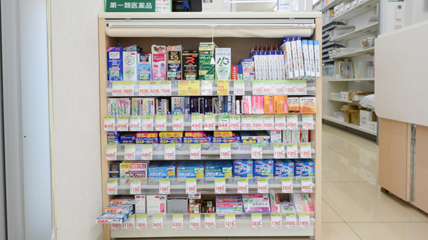 スギ薬局　武蔵町店の一般医薬品