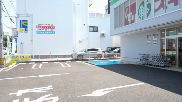 スギ薬局　武蔵町店の駐車場