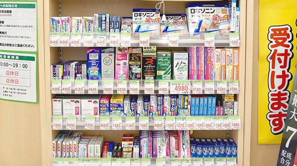 一般医薬品