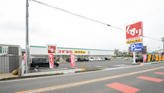 スギ薬局　七宝店の外観