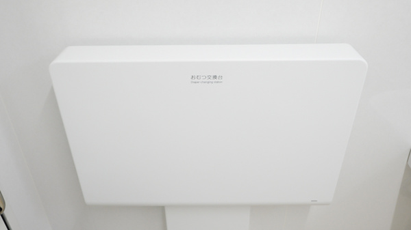 キッズ用設備