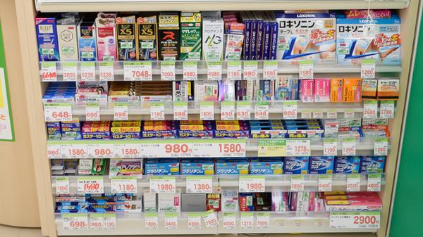 一般医薬品